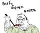   Cplusplus